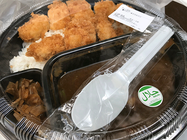 カレー弁当