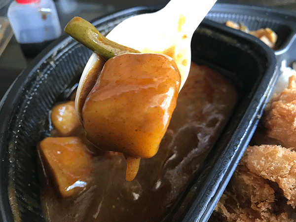 やさいカレー