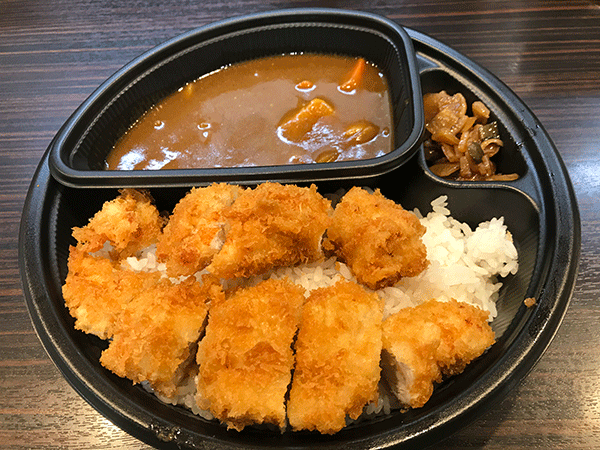 やさいカレーささみカツ弁当 ¥1,264(消費税込み 8%)