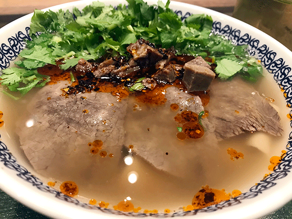 パクチーどっさり蘭州牛肉面 ¥1,100