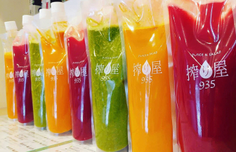 コールドプレスジュース