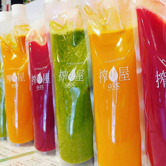 コールドプレスジュース