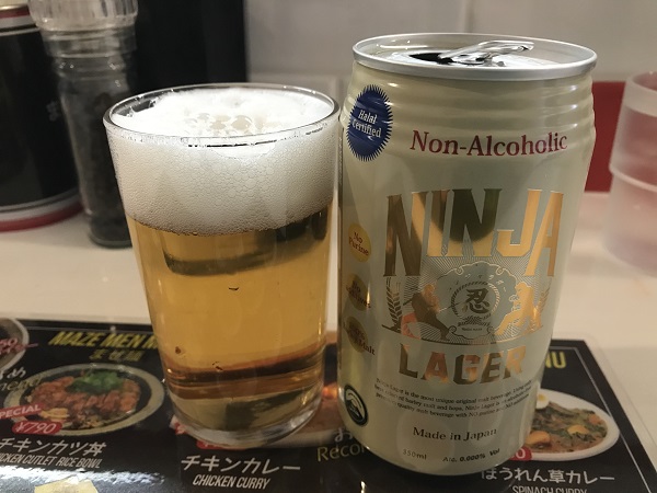 Ninja Lager (Non Alcoholic)