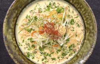 ZESTY RAMEN For VEGAN（￥1400）