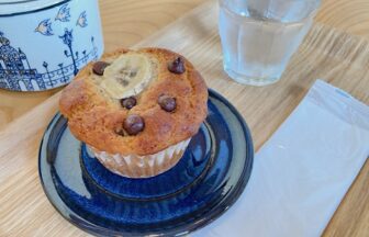 「有機バナナ＆有機チョコチップ」