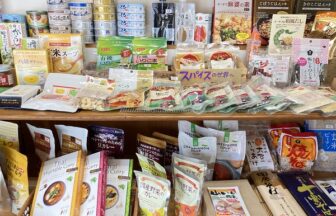乾物・レトルト商品も種類豊富